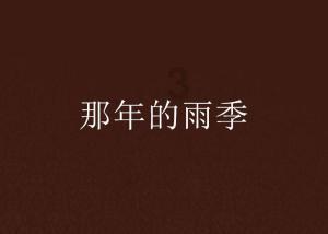 辽宁成大(600739.SH):部分股东拟合计增持24万股公司股份