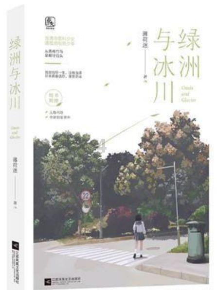 最高补贴3000元!郑州市将发放5000万元汽车消费券