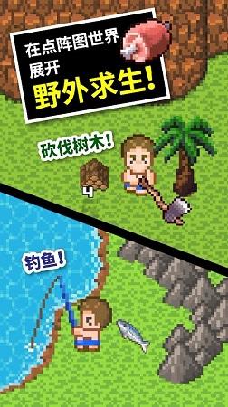 救援年轻女歌手