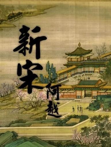 两会新视野 | 徐向科：建议通过产业聚集 吸引更多创新药团队落地天津发展