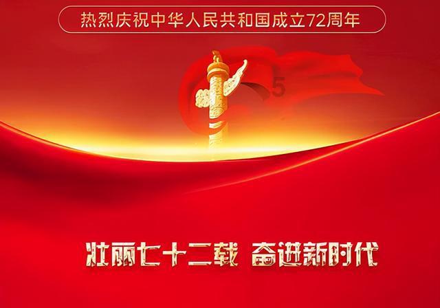 诡秘游戏