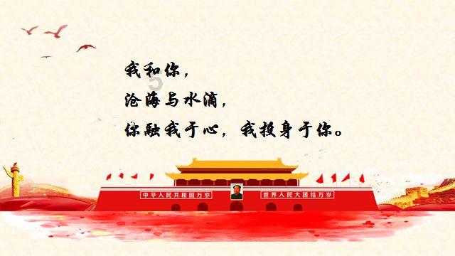 赛车计划2