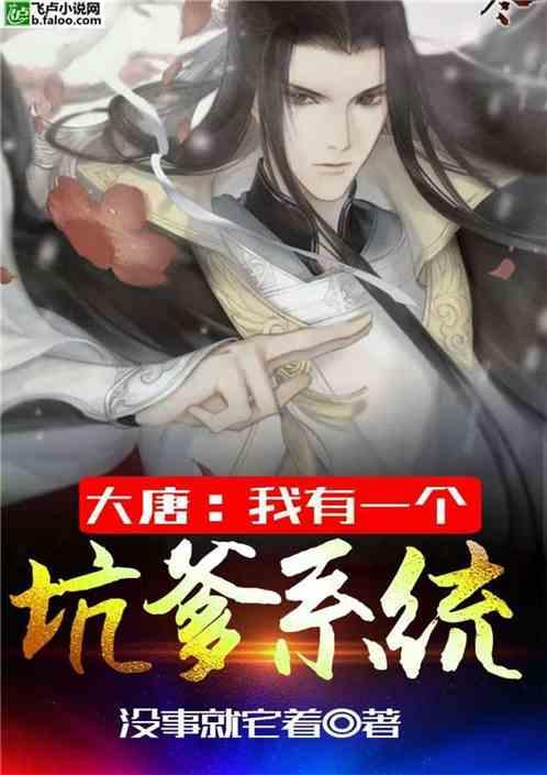 冰淇淋的诱惑