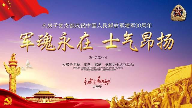 杨紫新剧刚开播就翻车，3大败笔不忍直视，网友：男主选错人了！