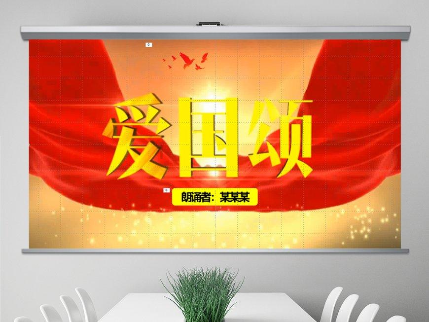 徐璐在海南岛走红毯,礼服上围尺寸偏小,网友不觉得勒人吗