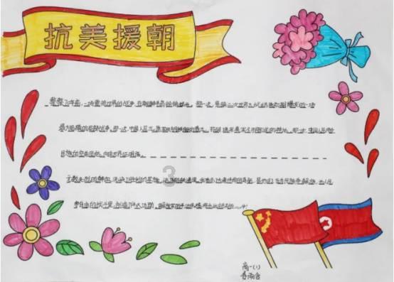消失的“1804”:女律师海南购房维权7年未了