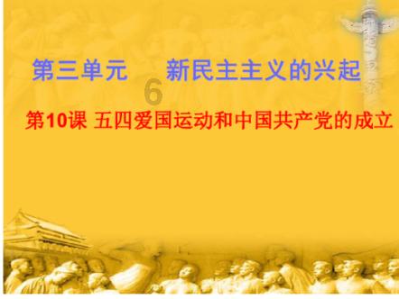探索知识星球-动力专业是哪方面?,专业的学习平台