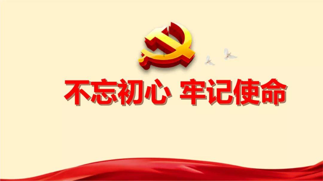 冰洞逃生