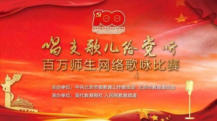 逃离幻想冰淇淋场