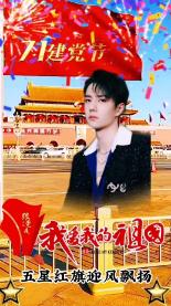演艺圈2位成功抗癌的老戏骨,都是中年患癌,泪水过后迎来新生