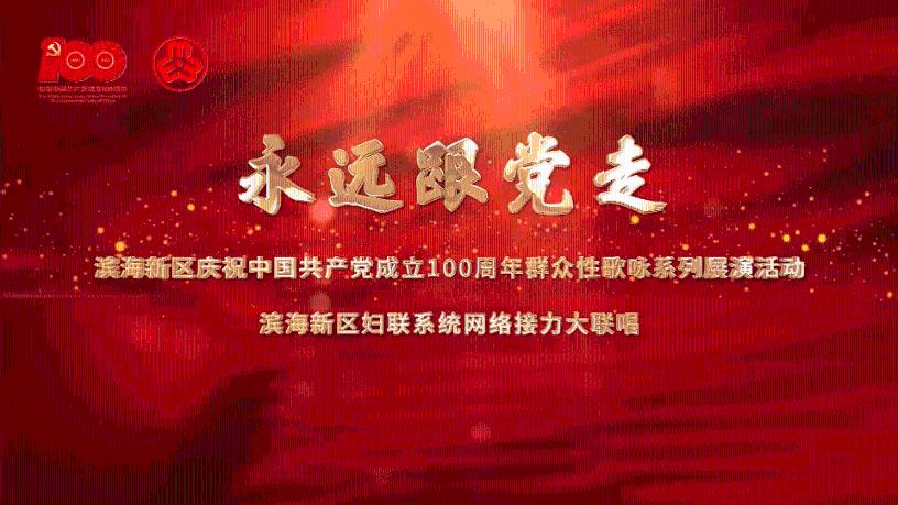埃迪-豪：我们有信心留住特里皮尔，他从未要求转会