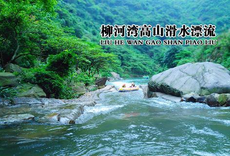 魔界战记2
