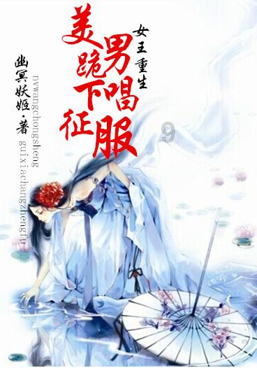 英雄无敌7